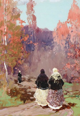 Колесников Степан Фёдорович. Осень